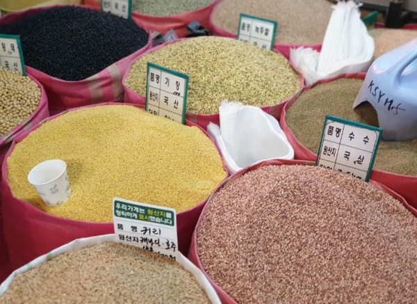 (사진=한국물가정보 제공)