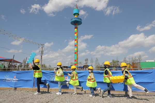 레고랜드 코리아 리조트가 키즈 리포터 발대식과 오리엔테이션을 가졌다. (사진=레고랜드 코리아 리조트 제공)