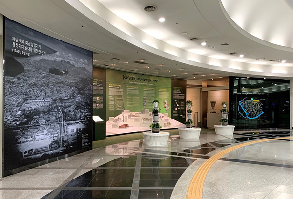 녹사평 용산공원 플랫폼 주제 전시 공간. (사진=서울시 제공)