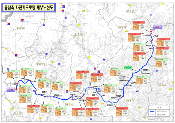 (이미지=경기도 제공)