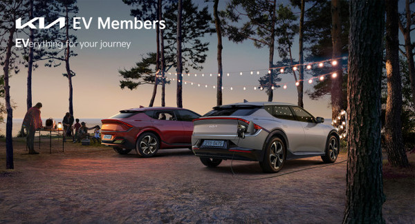 기아가 전기차 고객 특화 프로그램 ‘기아 EV 멤버스’를 출시했다. (사진=기아 제공)
