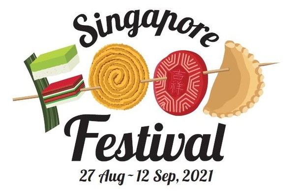 제28회 싱가포르 푸드 페스티벌 엠블럼.