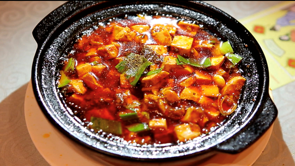 중국 사천요리 삼대장 중 하나인 마파두부. (사진=EBS ‘세계테마기행’ 스틸 컷)