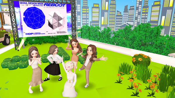 제페토 DDP루프탑 공원 유저 이미지. (사진=서울시 제공)