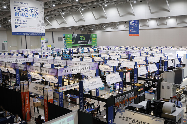 (사진=인천관광공사 제공)