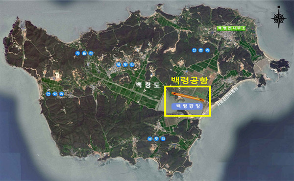 백령공항 위치도. (사진=인천시 제공)