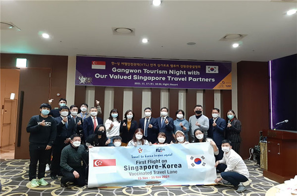 (사진=강원도 제공)