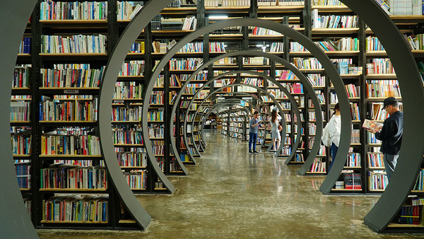 서울책보고. (사진=서울시 제공)