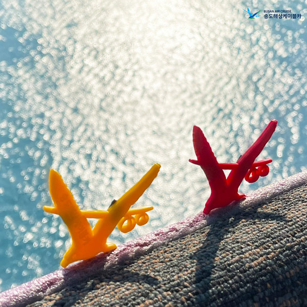 송도해상케이블카가 플라스틱 페트병을 재활용한 갈매기 마그넷을 모든 탑승객에게 증정한다. (사진=송도해상케이블카 제공)