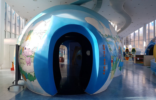 아리수 나라 중앙에 있던 돔형 구조물. (사진=서울시 제공)