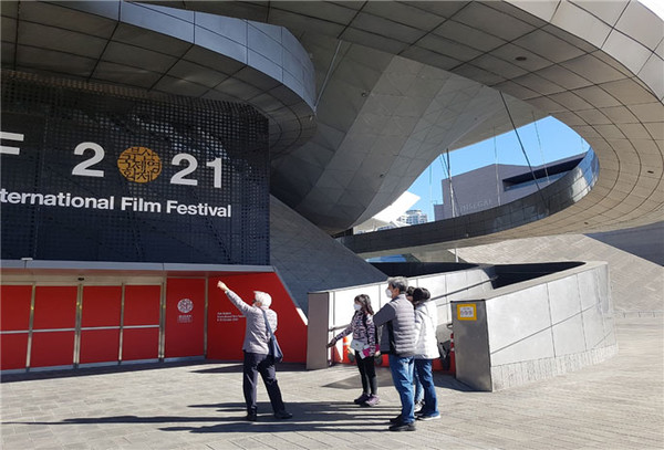 (사진=부산시 제공)