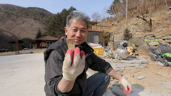 (사진=EBS ‘한국기행’ 스틸 컷)