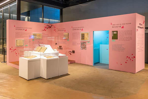 전시실 풍경. (사진=서울시 제공)