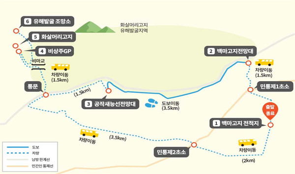 DMZ 평화의 길 철원 노선도. (이미지=강원도 제공)