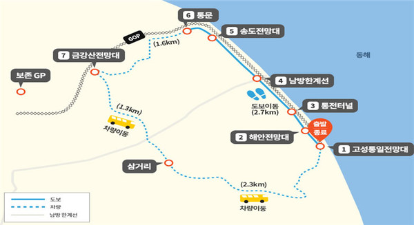 DMZ 평화의 길 고성 노선도. (이미지=강원도 제공)
