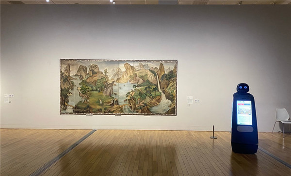 (사진=문화체육관광부 제공)