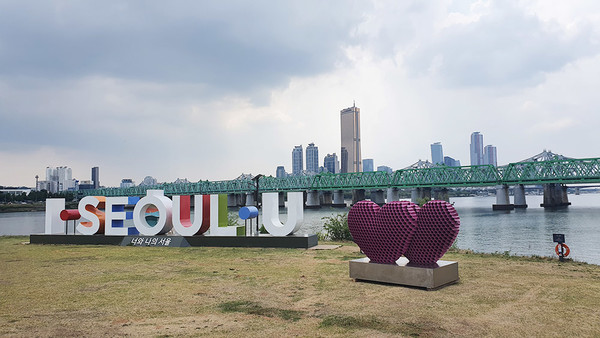 (사진=서울시 제공)