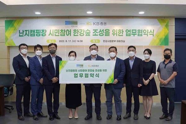 (사진=서울시 제공)