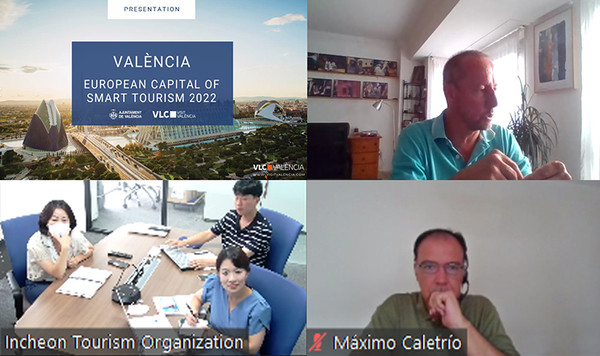 화상회의 장면. (사진=인천관광공사 제공)