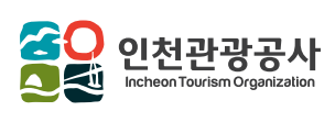 인천관광공사 CI.