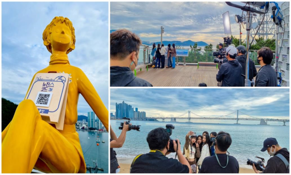 (사진=부산시 제공)