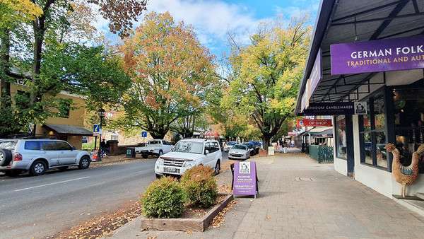 독일마을 한돌프.