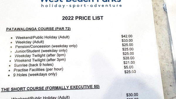 식당의 메뉴판.