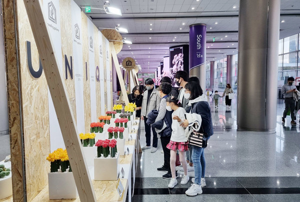 제17회 선인장페스티벌. (사진=경기도 제공)