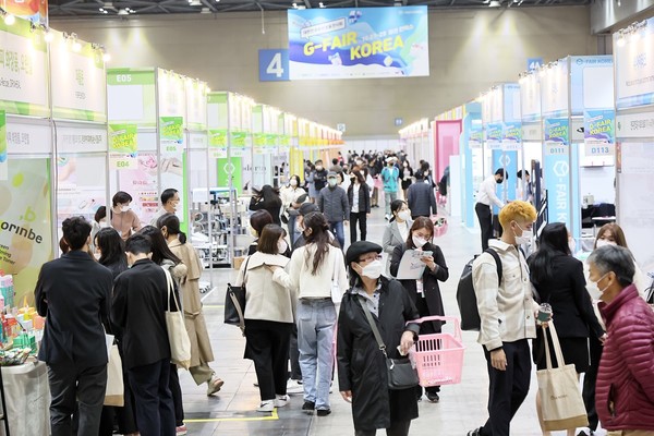 지페어 코리아 2022. (사진=경기도 제공)