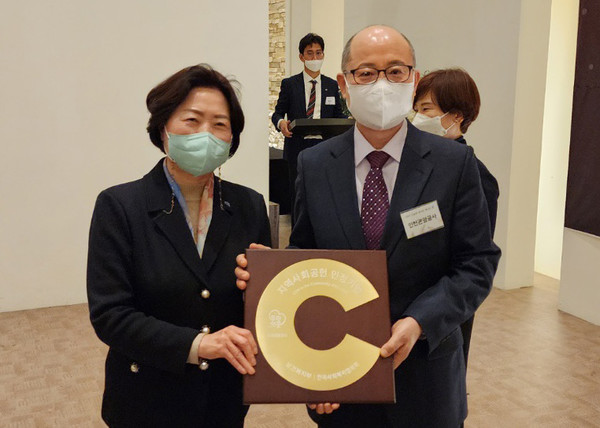 (사진=인천관광공사 제공)