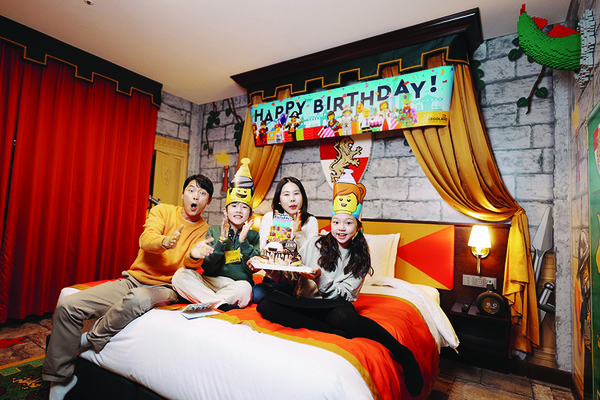 (사진=레고랜드 제공)