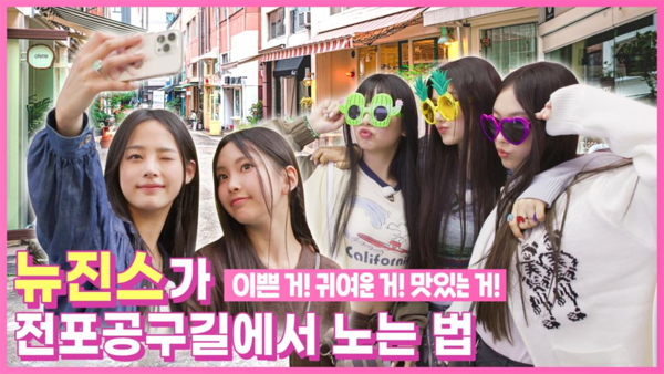 (사진=부산시 제공)