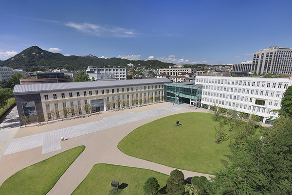 서울공예박물관 전경. (사진=서울시 제공)