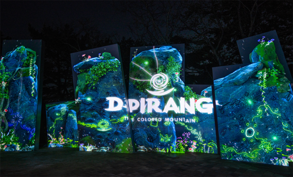 2022년 야간관광 특화도시 통영 전경. (사진=문체부 제공)