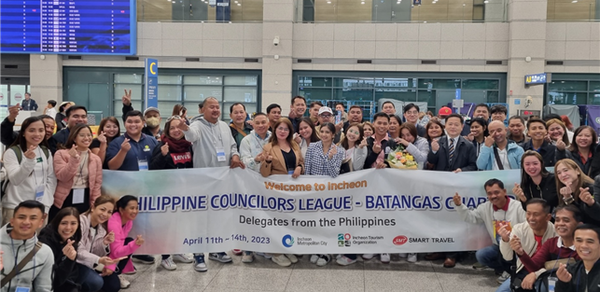 인천공항에서 열린 환영행사. (사진=인천시 제공)