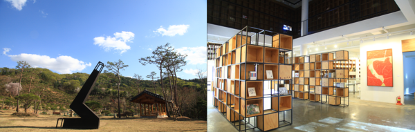 나남수목원. (사진=경기관광공사 제공)