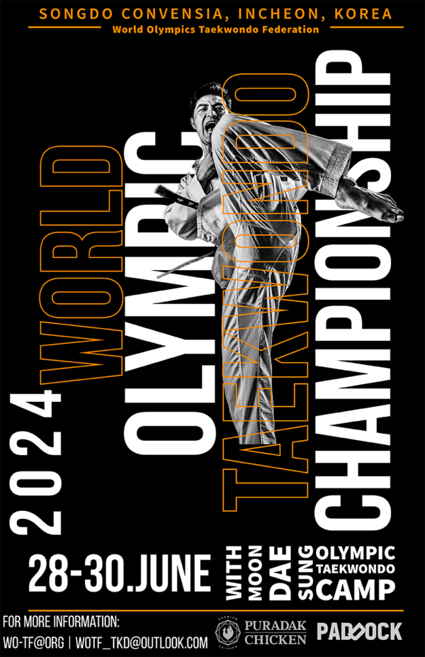 2024 세계올림픽태권도 챔피언십 포스터.