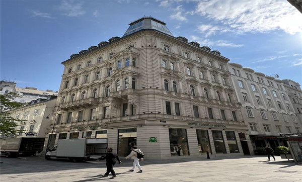 오스트리아문화원 전경. (사진=문화체육관광부 제공)