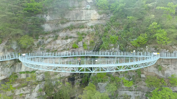 (사진=EBS ‘한국기행’ 스틸 컷)