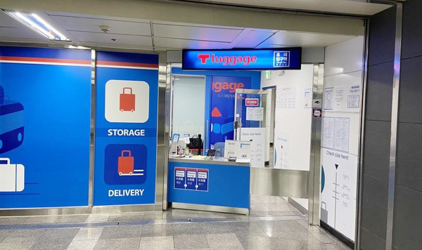 2호선 홍대입구역 티러기지. (사진=서울시 제공)