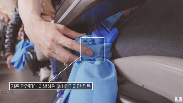 문화체육관광부 유튜브 영상. 