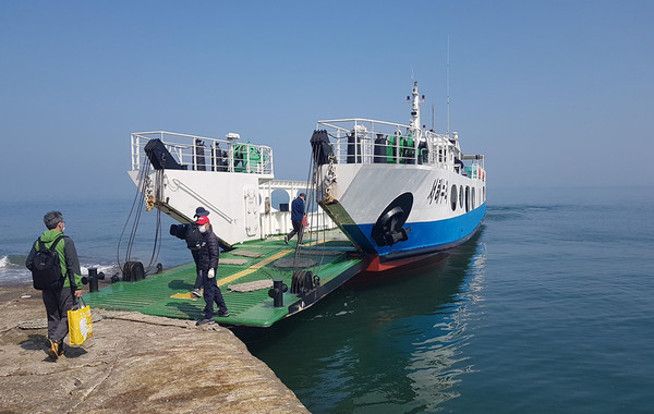 서해누리호. (사진=경기도 제공)