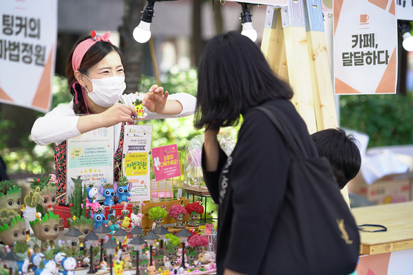 (사진=서울시 제공)