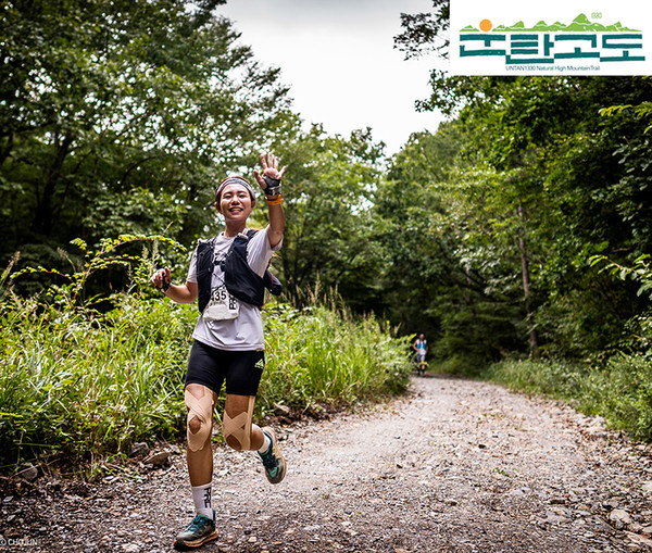 운탄고도1330 트레킹 (사진=강원도 제공)