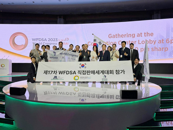 한국 참가자 단체사진. (사진=인천시 제공)