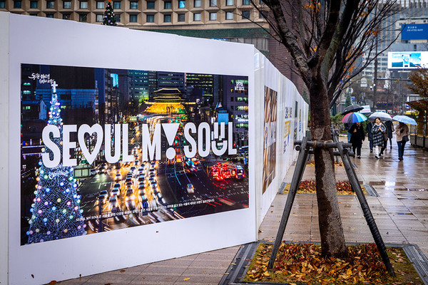 서울광장 공사 현장 가림막. (사진=서울시 제공)