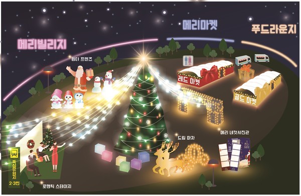 2023 로맨틱 한강 크리스마스 마켓 행사 조감도. (사진=서울시 제공)