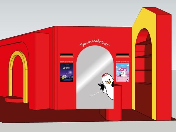 (사진=부산시 제공)