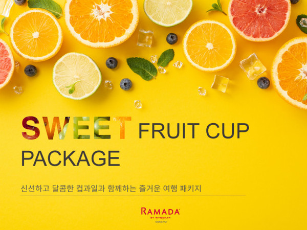 호텔 라마다 속초가 봄맞이 프로모션을 선보인다.