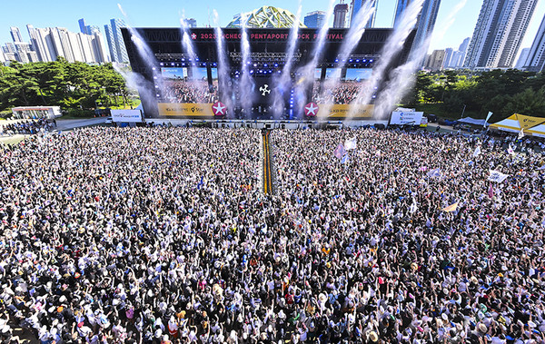 인천 펜타포트음악축제. (사진=관광레저신문 DB)